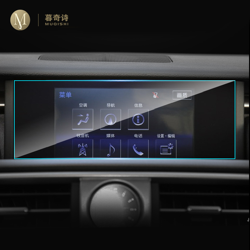 Untuk Lexus Is200t Is300 Is300 - Glass Protector Auto ulasan dan harga